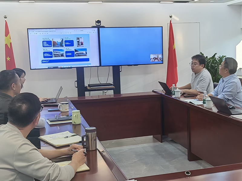 名阪塑料科技（东莞）有限公司首席代表...